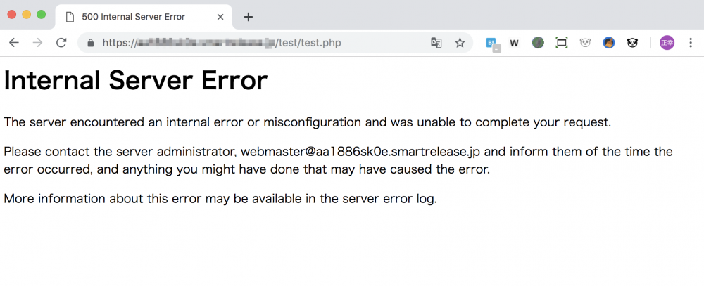 Internal error что делать. Server Error. Internal Server Error. 500 Internal Server Error. Ошибка в телеграмме Internal Server.