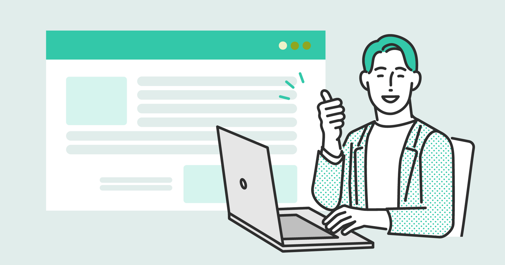 Webサイト（ホームページ）の作り方を IT 初心者向けに解説｜レンタル
